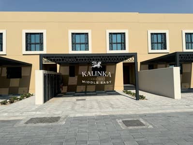 3 Bedroom Townhouse for Sale in Al Rahmaniya, Sharjah - Modern | 3 with Maids Villa | Prime Location