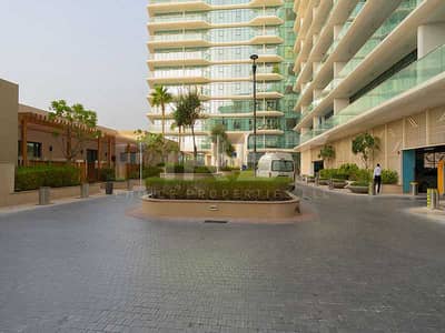 استوديو  للبيع في شاطئ الراحة، أبوظبي - Raha Beach 1. jpg