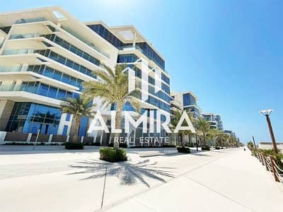 3 Bedroom Flat for Sale in Saadiyat Island, Abu Dhabi - 10. png