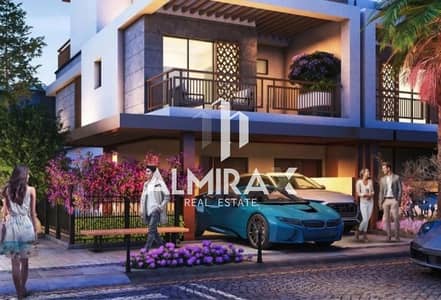 4 Bedroom Townhouse for Sale in DAMAC Hills 2 (Akoya by DAMAC), Dubai - IMG-20241127-WA0043. jpg