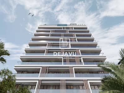 1 Спальня Апартаменты Продажа в Комплекс Дубай Резиденс, Дубай - Aark Residence (1). jpg