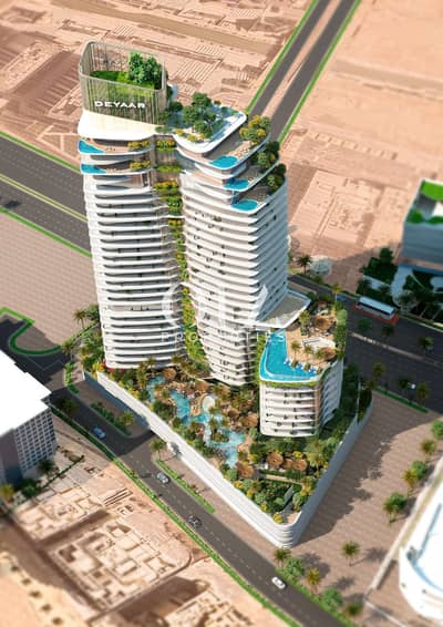 2 Bedroom Flat for Sale in Al Reem Island, Abu Dhabi - 154082429100735 - Copy. jpeg