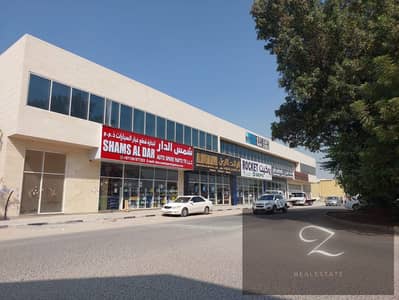 Showroom for Rent in Industrial Area, Sharjah - 2aa78dfe-9fe7-4c0c-98ad-47fa3fb85065. jpg