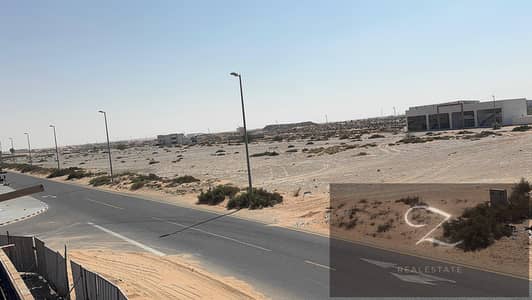 Industrial Land for Sale in Al Sajaa Industrial, Sharjah - 2bc2bcd1-0df0-4244-9b22-65e9c9405a86. jpg