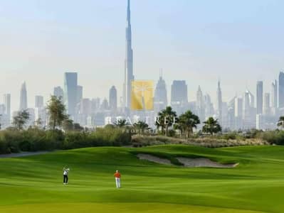 1 Bedroom Flat for Sale in Dubai Hills Estate, Dubai - 2 (2). png