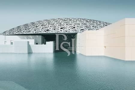 Plot for Sale in Saadiyat Island, Abu Dhabi - The-Dunes-Saadiyat-Reserve-Abu-Dhabi-UAE (51). jpg