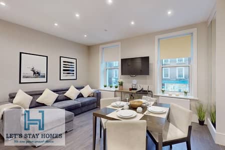 1 Bedroom Flat for Rent in Dubai Marina, Dubai - 521665994. jpg