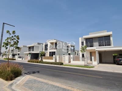 4 Bedroom Villa for Sale in Dubai Hills Estate, Dubai - Huge Plot | Tenanted 4BR Villa | Landscaped Garden