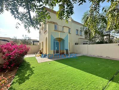 New Listing | Vacant | 2BED + Study | Upgraded