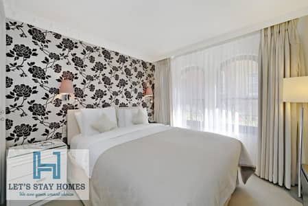 1 Bedroom Apartment for Rent in Barsha Heights (Tecom), Dubai - 82028673. jpg