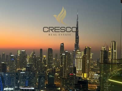 1 Bedroom Flat for Rent in Business Bay, Dubai - 81b50ae5-1ac9-48d1-9b87-d132b27f9562. jpeg