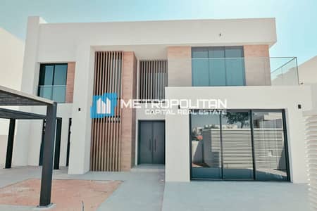 Double Row | Type A Mirrored | Start Investing