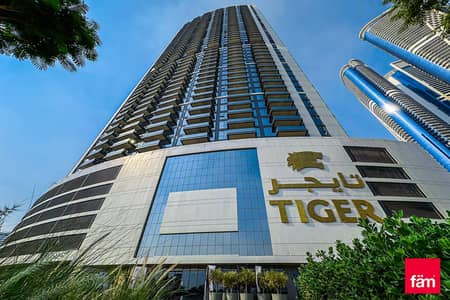 2 Bedroom Apartment for Sale in Business Bay, Dubai - HIGH FLOOR | POST HANDOVER PAYMENT PLAN