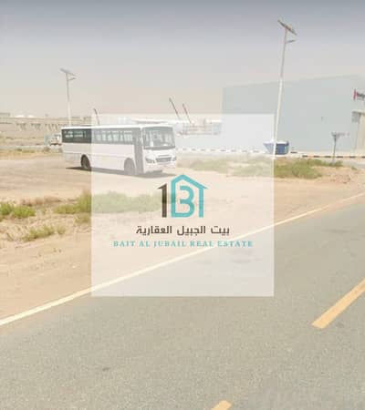 阿尔萨斯， 夏尔迦 工业用地待售 - صورة واتساب بتاريخ 1446-05-28 في 07.58. 36_36028f1e. jpg