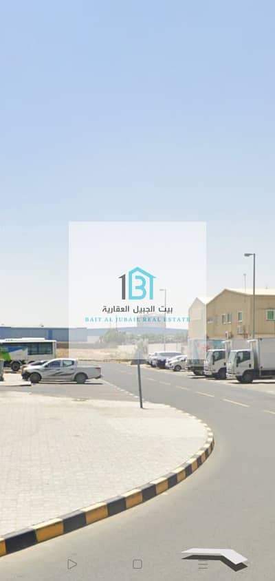 Industrial Land for Sale in Al Sajaa Industrial, Sharjah - f269e744-aff9-486d-bff9-3daf3f5062e7. jpg