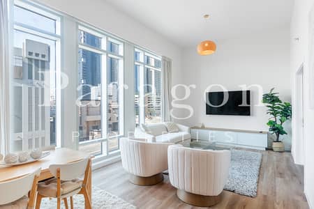 Fully Furnished | Low Floor | Upgrated