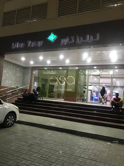 1 Bedroom Flat for Rent in Emirates City, Ajman - WhatsApp Image 2024-12-01 at 9.54. 22 PM (1). jpeg