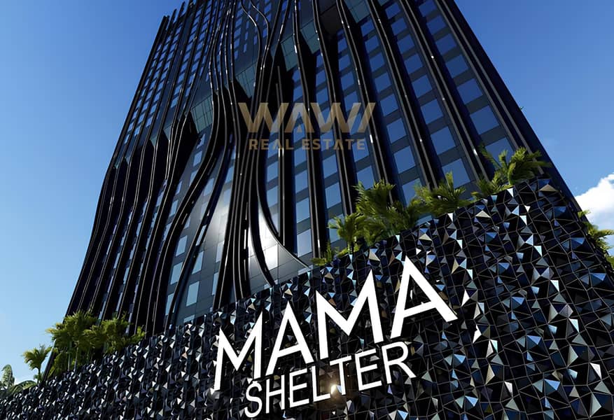 20 Mama - 03. jpg