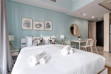 Furnished | Marina Views | Modern Furnishings