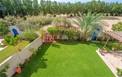 Must See|7257 Sq.Ft. Plot|Excellently Maintained Must See|7257 Sq.Ft. Plot|Excellently Maintained