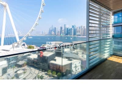 Full Sea | Dubai Eye Views | Vacant | Midfloor