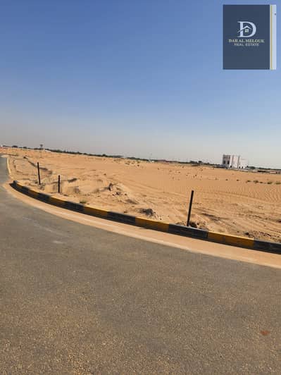 Plot for Sale in Al Metraq, Sharjah - WhatsApp Image 2024-10-26 at 10.49. 56 PM (6). jpeg