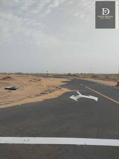 Plot for Sale in Al Sehma, Sharjah - 4OlnHoECEcCTZEed7GHlylyDYkP7DdxqyemZWz5x