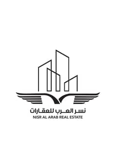 نسر العرب للعقارات