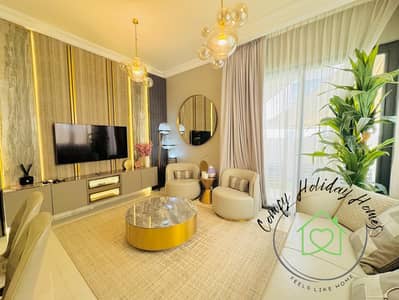 3 Bedroom Villa for Rent in DAMAC Hills 2 (Akoya by DAMAC), Dubai - WhatsApp Image 2024-09-12 at 13.49. 14_e1df74d7. jpg