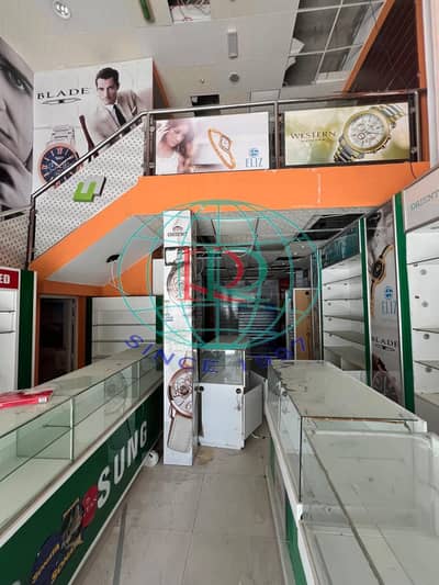 Shop in Affitto a Al Mujarrah, Sharjah - PHOTO-2024-05-05-11-52-49 (4)_5_11zon. png Shop in Affitto a Al Mujarrah, Sharjah - PHOTO-2024-05-05-11-52-49 (4)_5_11zon. png