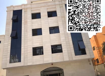 1 Спальня Апартамент в аренду в Аль Нуаимия, Аджман - WhatsApp Image 2024-12-04 at 12.32. 32_b7b5feac. jpg