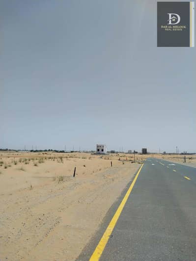 Plot for Sale in Muzairah, Sharjah - jpFx7kIIBJ4KabryE25FOpWQBxluVXFHsXii24hH