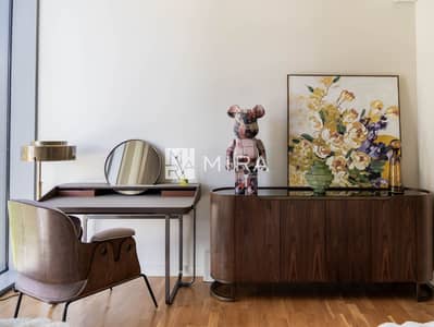 2 Bed + Maid | Upgraded Interior | Furnished