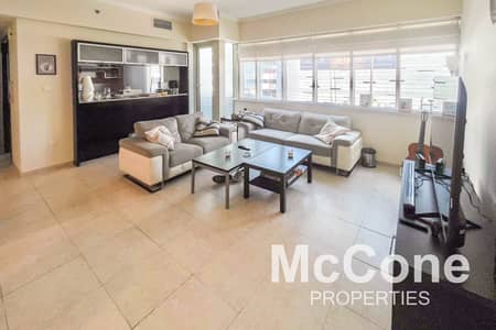 Furnished | Vacant in February | 4 Cheques