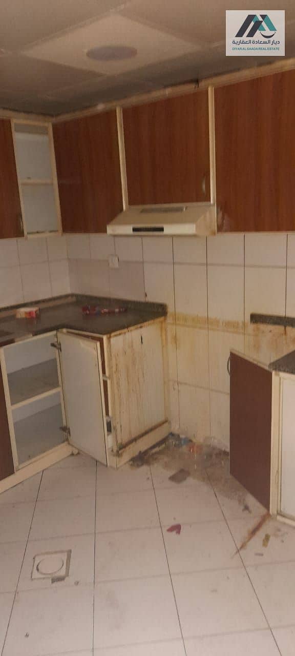 8 IMG-20241204-WA0178. jpg