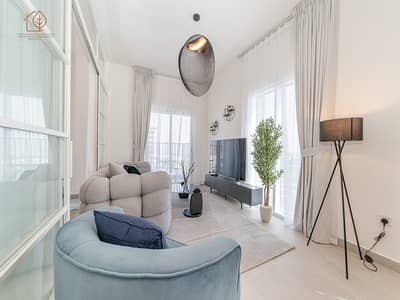 2 Bedroom Flat for Rent in Dubai Hills Estate, Dubai - DSC00503. jpg