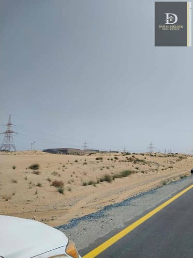Plot for Sale in Muzairah, Sharjah - eriu8zKOntfcuIMTebQMFeBhHtu8lpLkfmfxOxEh