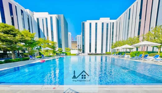 2 Bedroom Flat for Rent in Aljada, Sharjah - jasEFZOYysrzW4gGmnEZRn0rmggyyCw9OfULFO9R