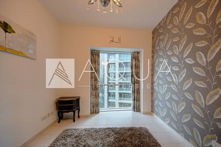 2 Bedrooms + Study | Partial Marina View 2 Bedrooms + Study | Partial Marina View