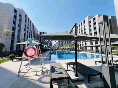 1 Bedroom Flat for Rent in Aljada, Sharjah - 0P8YiRX7Edv78dFf22i3NjbZEIAMlRbjnUUrMtIZ