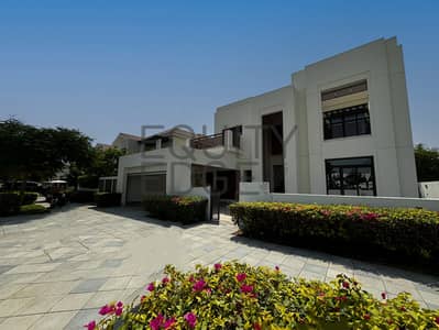 4 Bedroom Villa for Rent in Mohammed Bin Rashid City, Dubai - Front . jpg