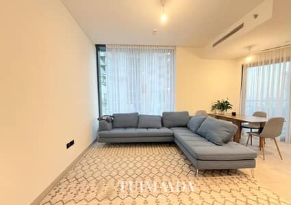 2 Bedroom Apartment for Rent in Sobha Hartland, Dubai - WhatsApp Image 2024-12-05 at 5.43. 50 PM (11). jpeg