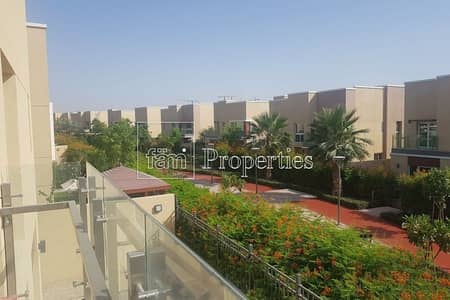 Largest Corner Plot | Backing to the Park Largest Corner Plot | Backing to the Park