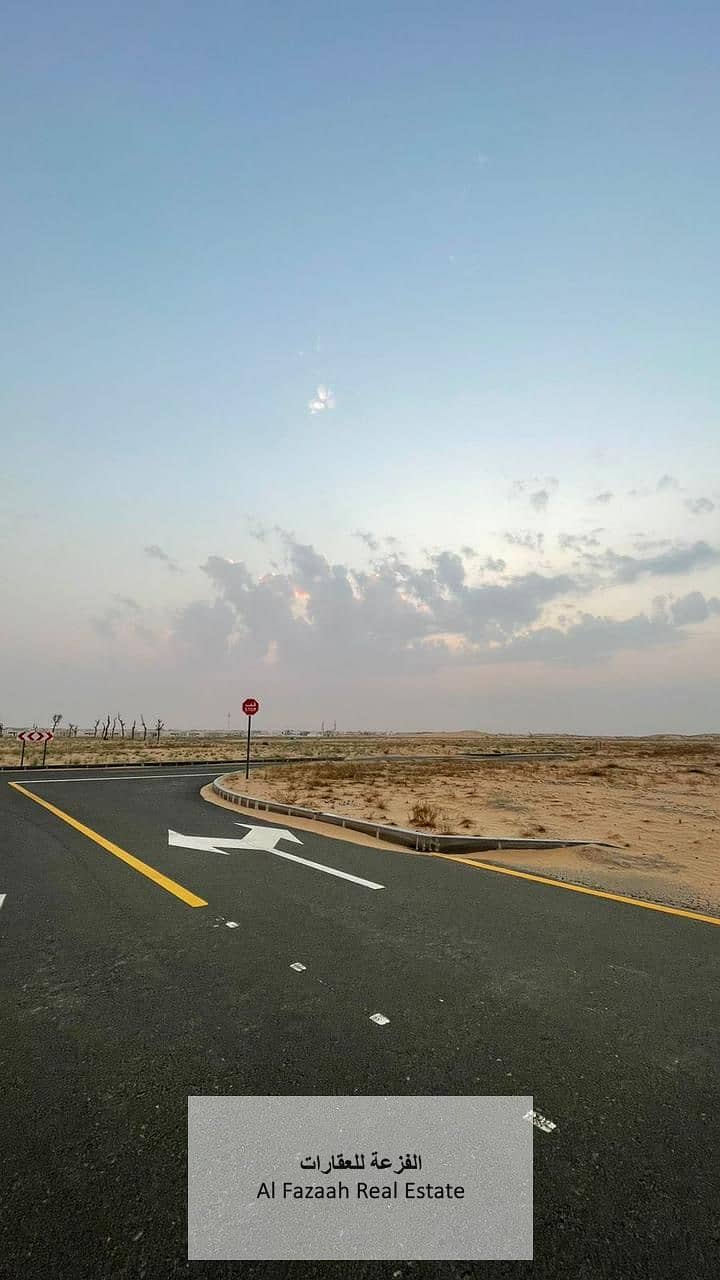 2 صورة واتساب بتاريخ 1446-06-04 في 20.42. 15_37a980f2. jpg