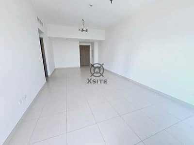 Vacant 2 BR | Call Now | Chiller Free