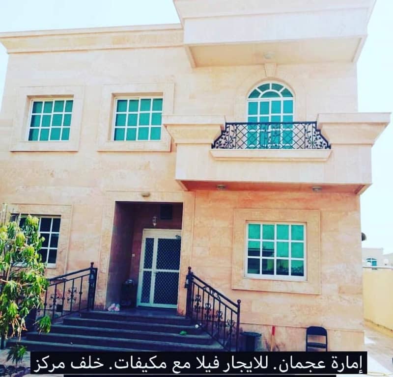villa for rent in ajman at very good location