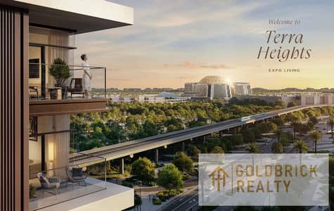 2 Bedroom Apartment for Sale in Expo City, Dubai - Terra 1. png