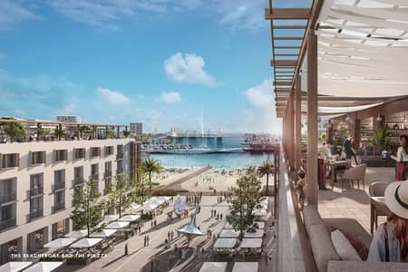 Freehold | Waterfront Apt | Near Bur Dubai Freehold | Waterfront Apt | Near Bur Dubai