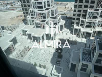 1 Bedroom Flat for Rent in Al Reem Island, Abu Dhabi - WhatsApp Image 2024-11-20 at 6.31. 53 PM (1). jpeg