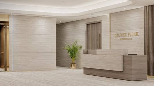 2 Marketing Image 1